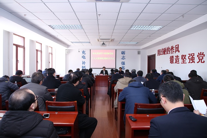首页-BBIN宝盈集团官方网站
