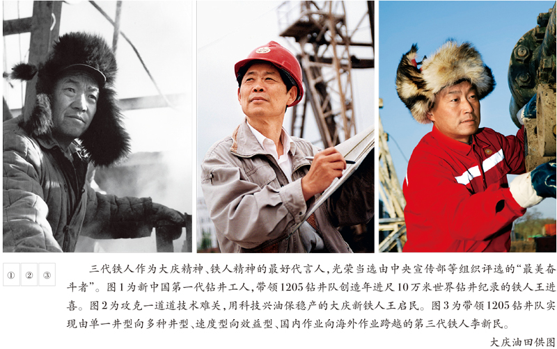 首页-BBIN宝盈集团官方网站