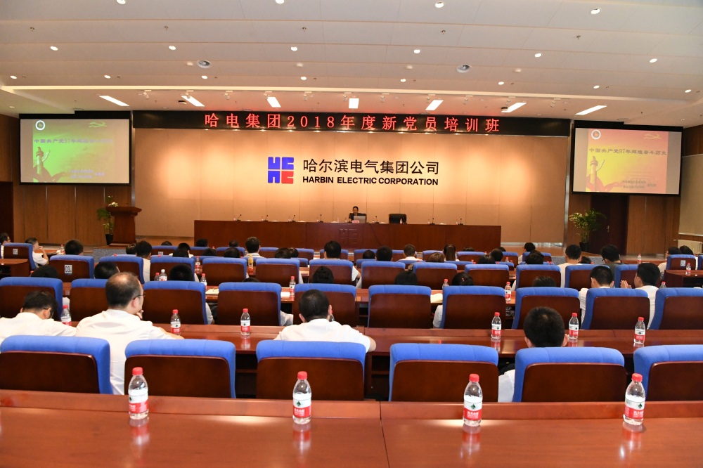 54943946C4CAA46BE03E43F179A_8A8C991D_305D2.jpg?e= 首页-BBIN宝盈集团官方网站
