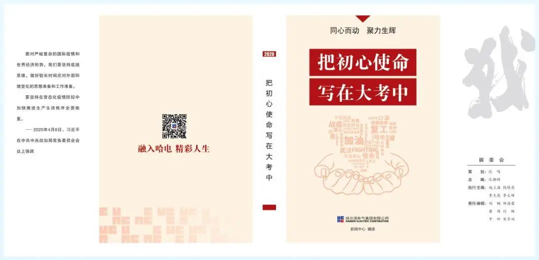 E322B10A21E7EB0F42313B7F234_8E29E164_A788.jpg?e= 首页-BBIN宝盈集团官方网站