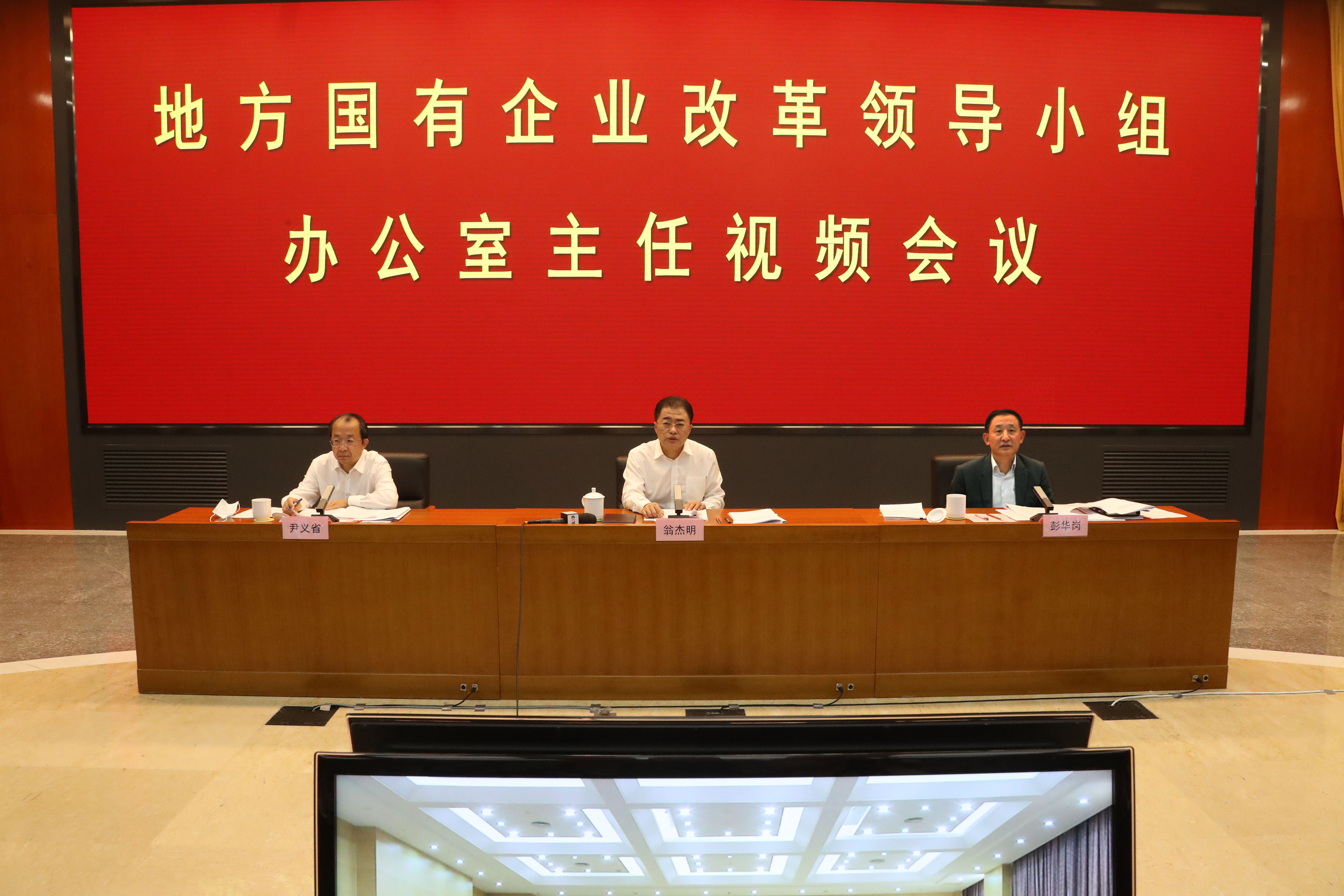 首页-BBIN宝盈集团官方网站