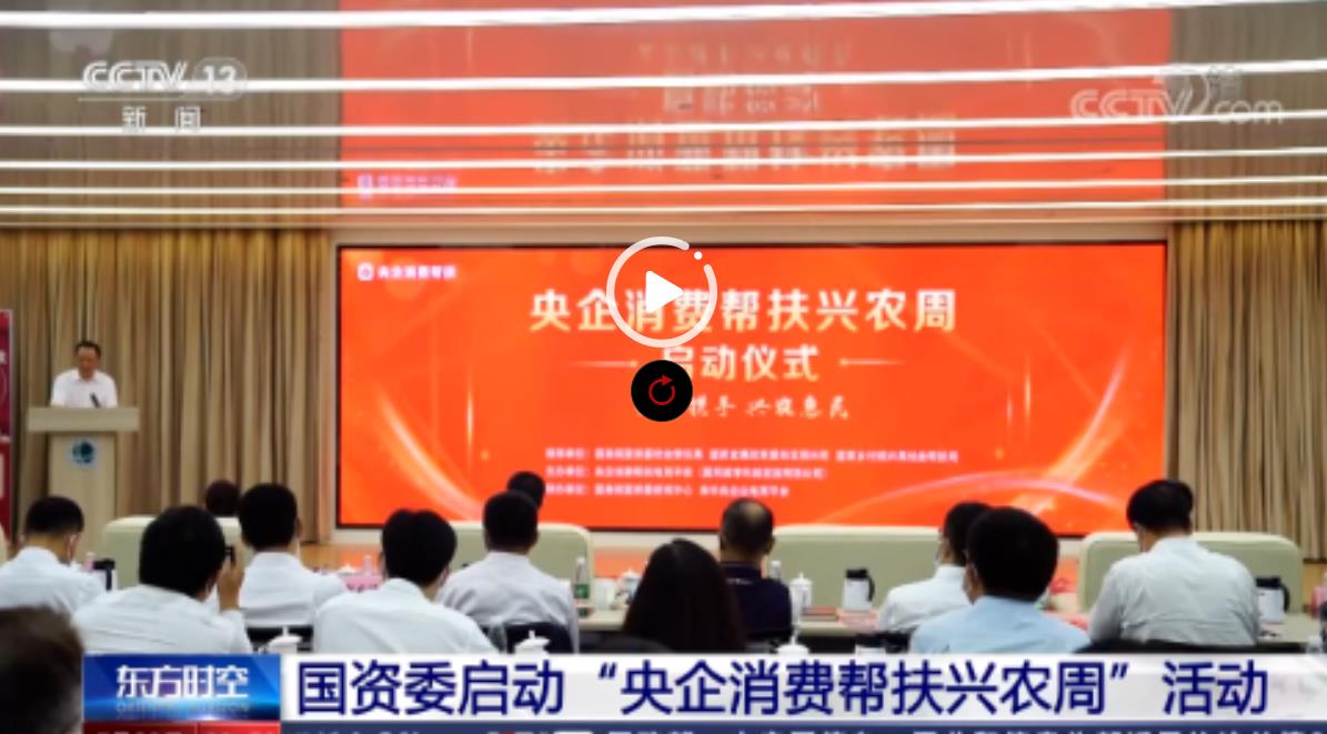 首页-BBIN宝盈集团官方网站