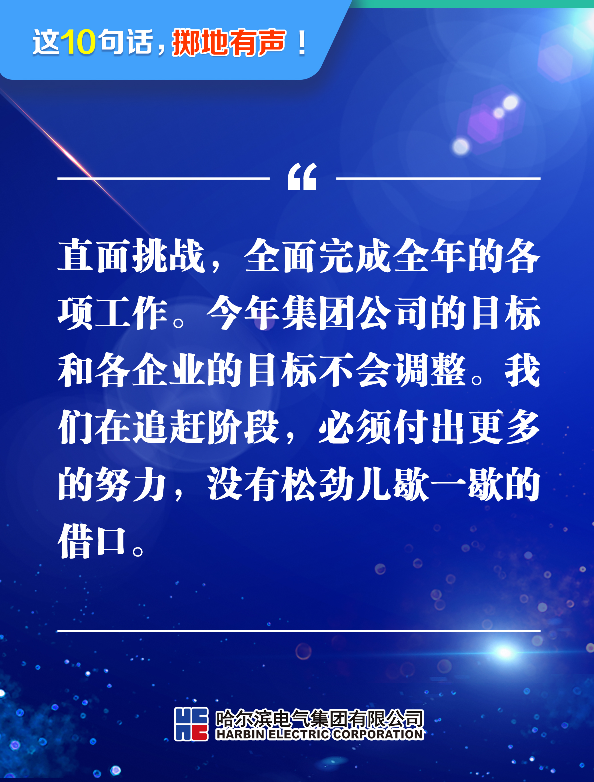 首页-BBIN宝盈集团官方网站