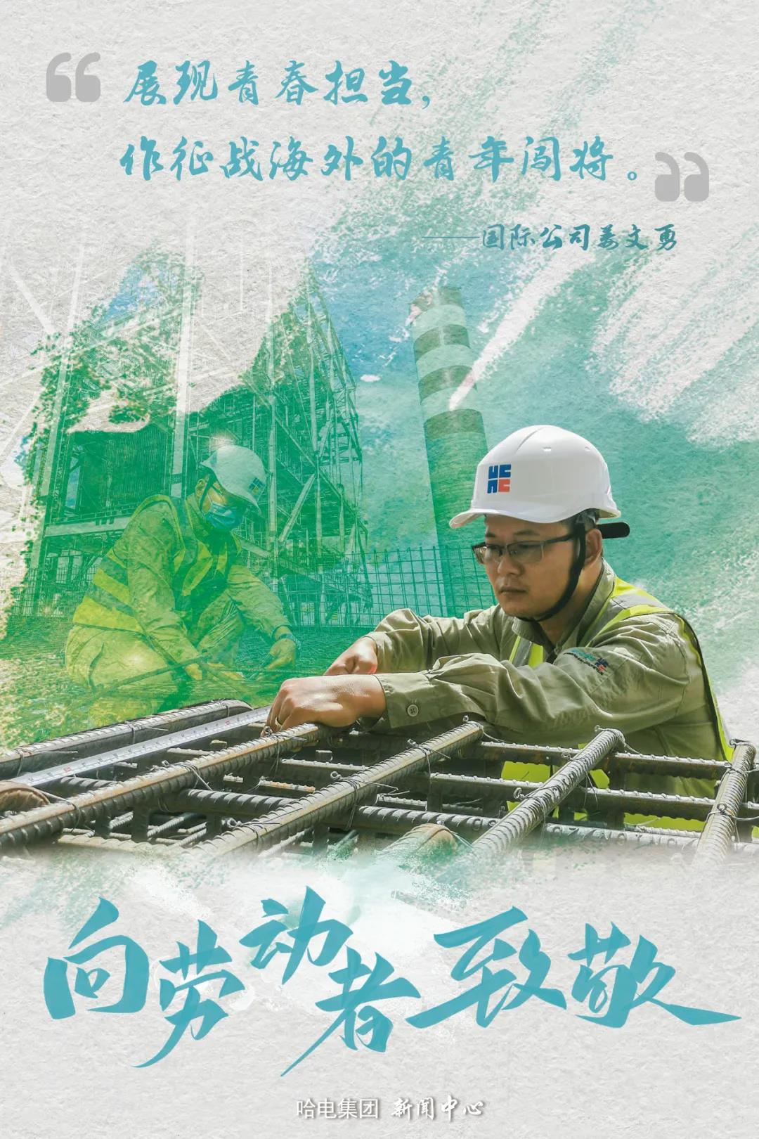 首页-BBIN宝盈集团官方网站