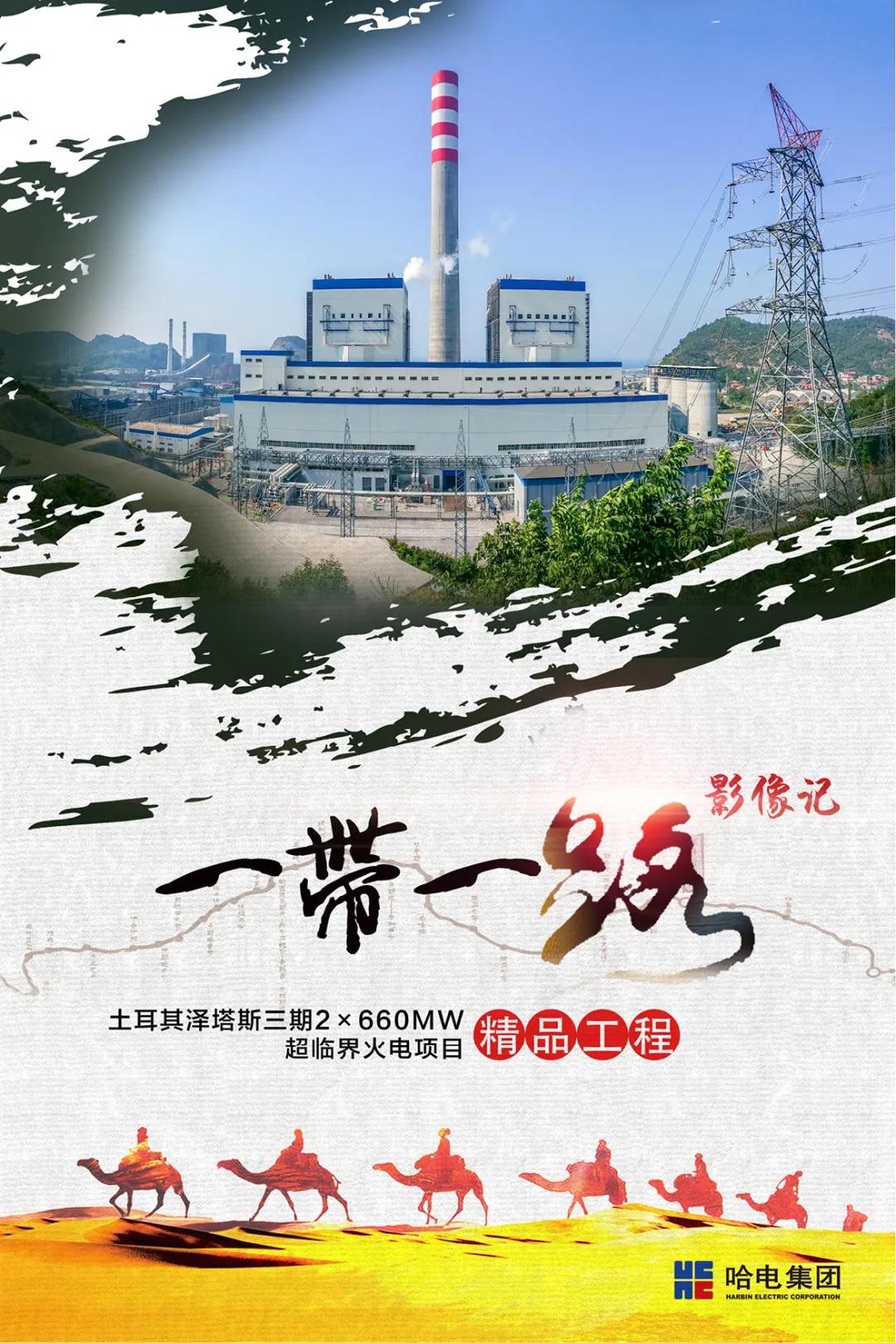 9B56729B99C5C46F7029022DB58_816C7A76_47E76.jpg?e= 首页-BBIN宝盈集团官方网站