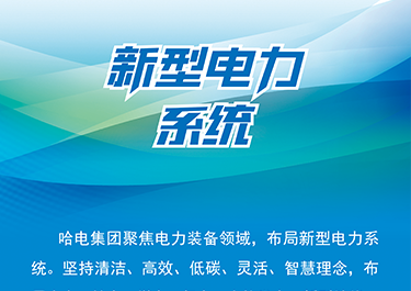 首页-BBIN宝盈集团官方网站