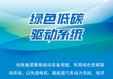 首页-BBIN宝盈集团官方网站