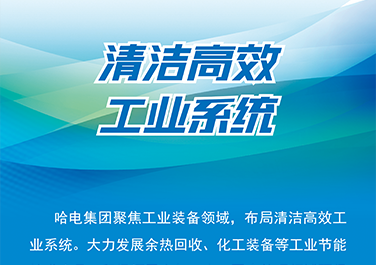 首页-BBIN宝盈集团官方网站