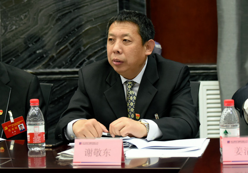 首页-BBIN宝盈集团官方网站